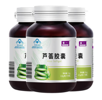 芦荟胶囊的功效与作用 芦荟胶囊的5大功效你了解吗?