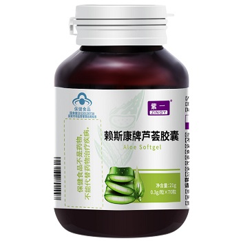 芦荟胶囊治便秘效果好吗 芦荟胶囊一般建议吃多久