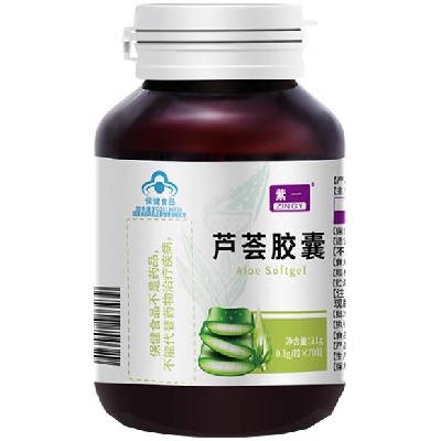 芦荟胶囊通便正确吃法 芦荟胶囊使用注意事项